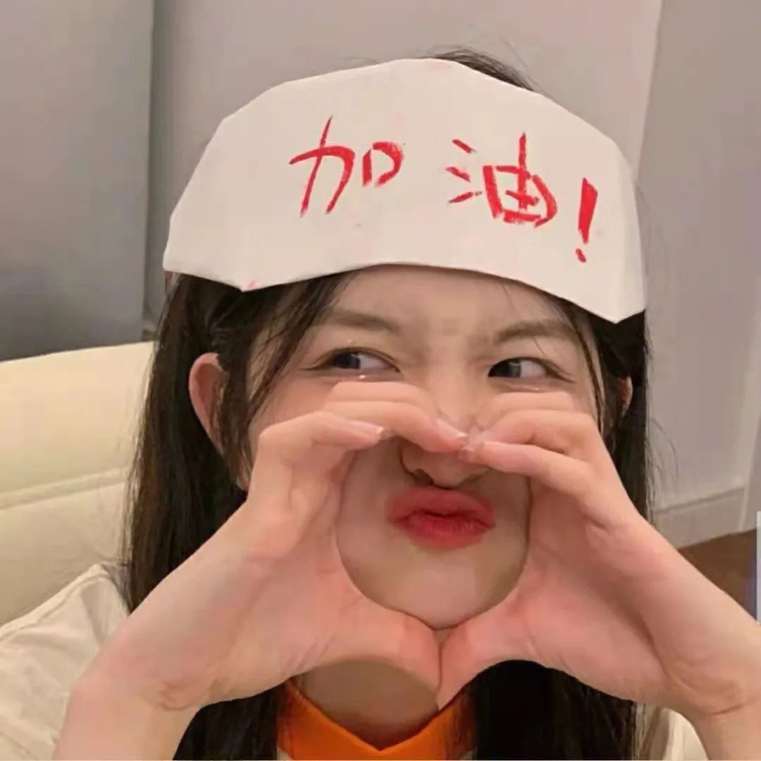 在另一边